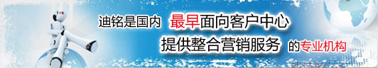 营销运营,营销运营,分级分类,会员沟通,营销绩效优化,数字化营销