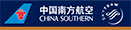 中国南方航空|营销服务中心整合规划与运营