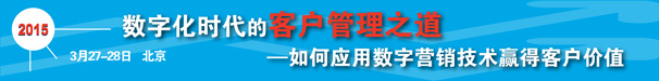 最新活动