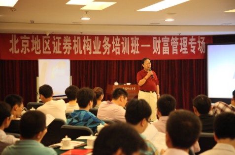 图1：姚局长亲临现场并致辞